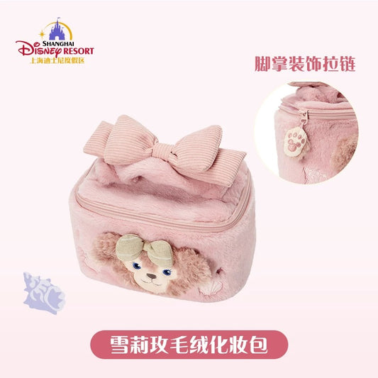Shanghai Disneyland Plush Cosmetic Bag