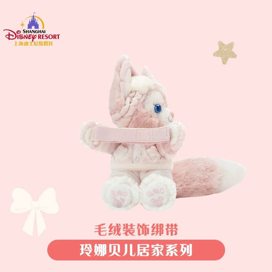 Shanghai Disneyland LinaBell Curtain Tieback