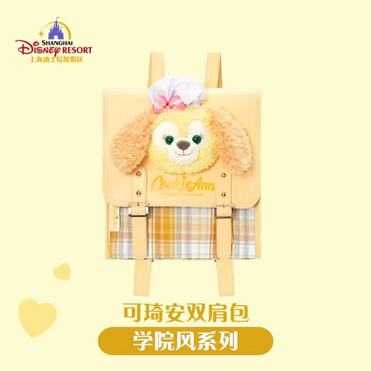 Shanghai Disneyland Academy Style Backpack