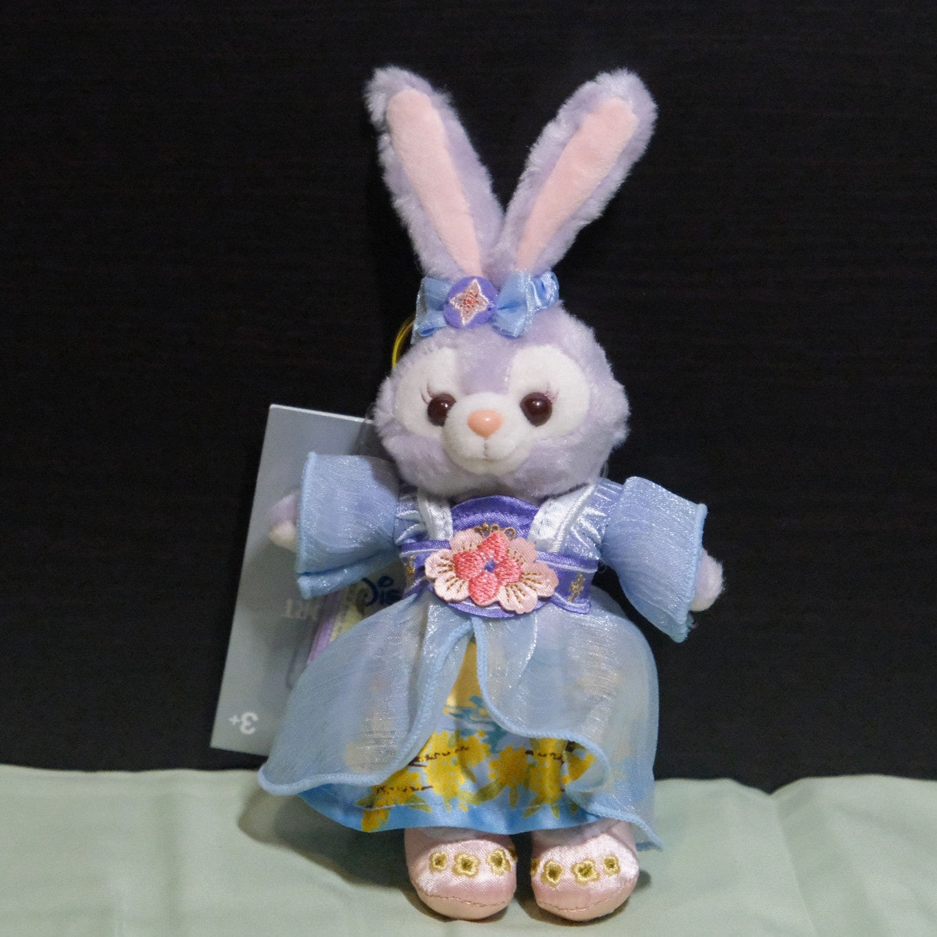 2023 Shanghai Disneyland Mid-Autumn Festival Series StellaLou Plush Keychain