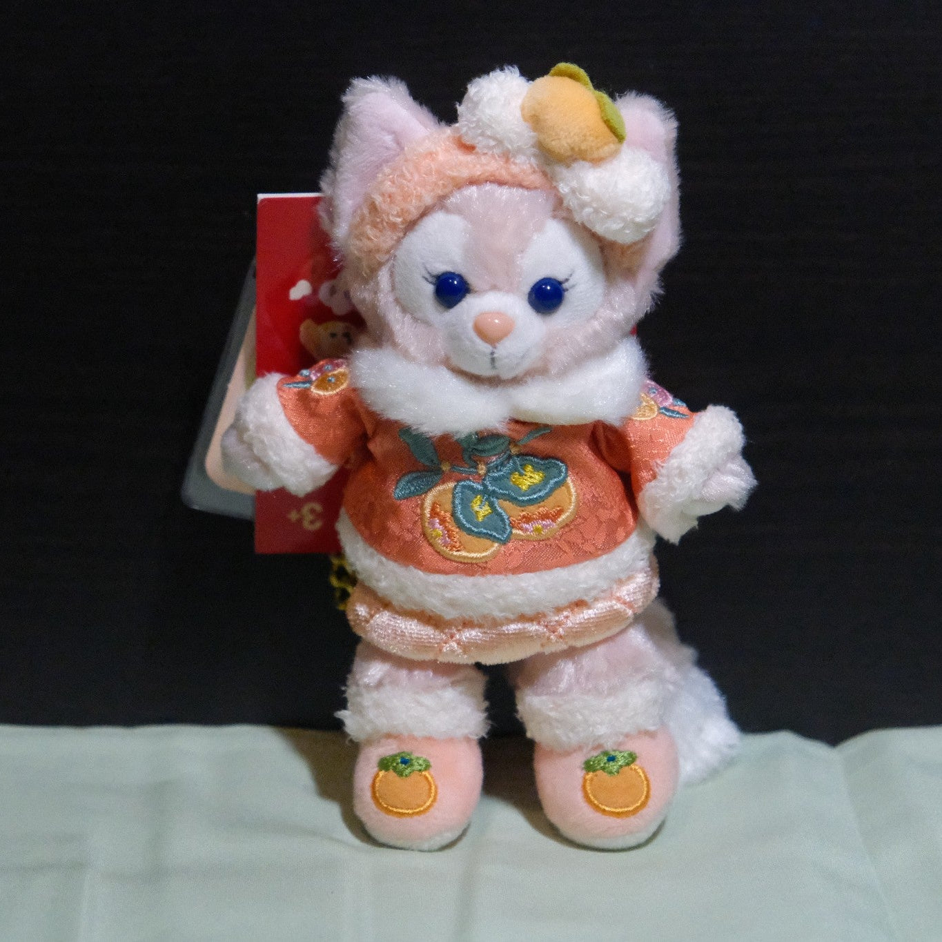 2025 Shanghai Disneyland Chinese New Year LinaBell Plush Keychain