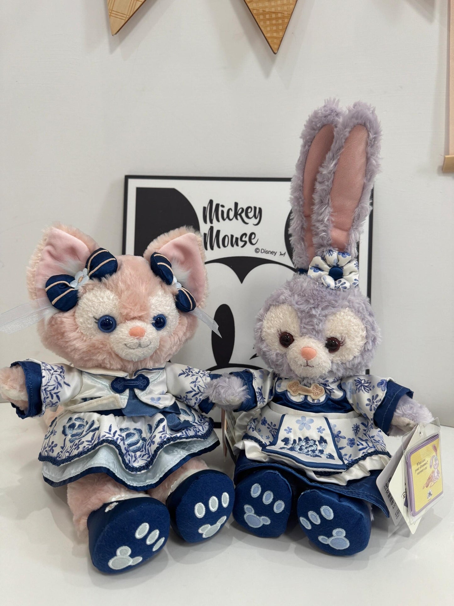 2025 Shanghai Disneyland Duffy and Friends Blue and White Porcelain Series Plush Doll