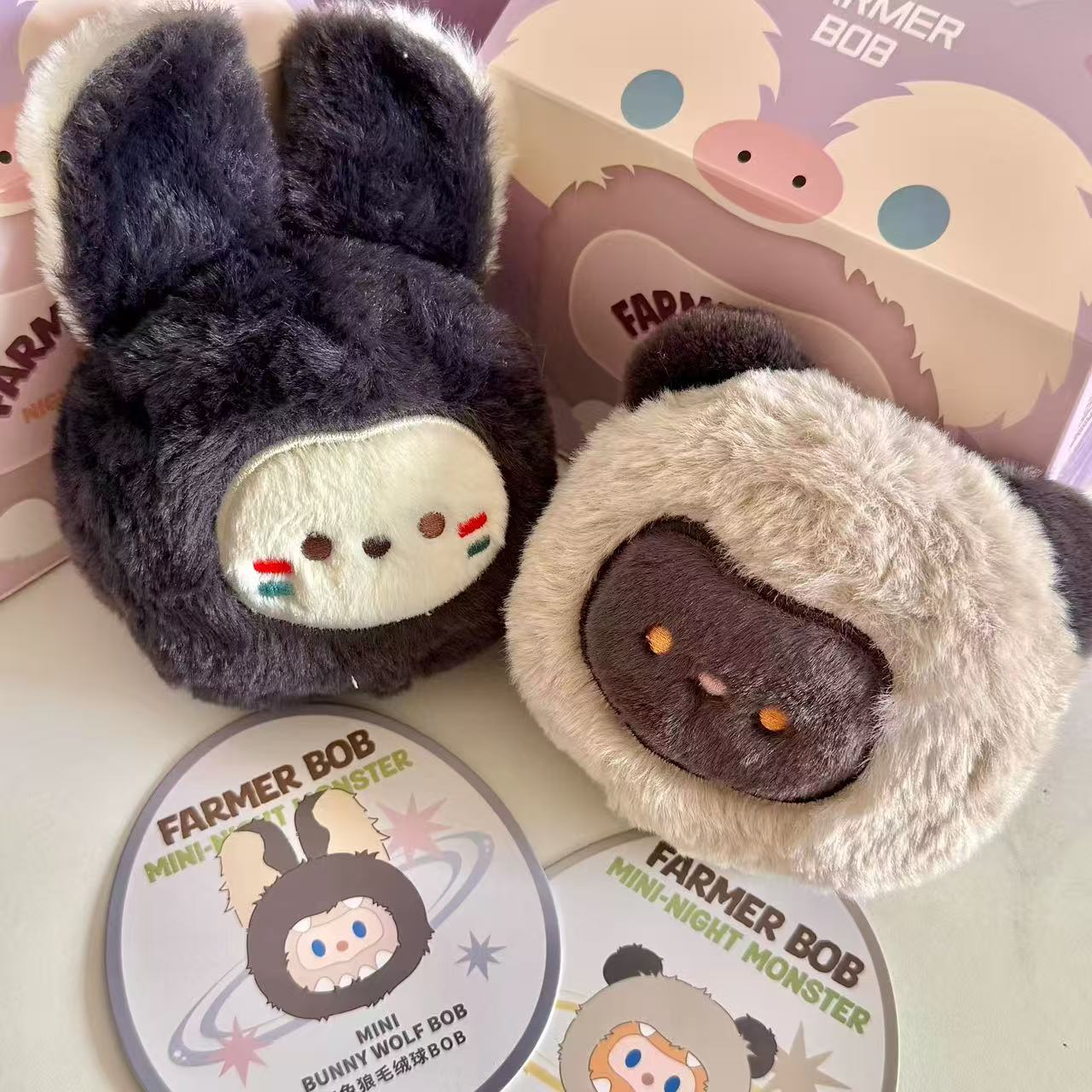 Farmer Bob MINI Night Monster Series Plush Keychain Blind Box