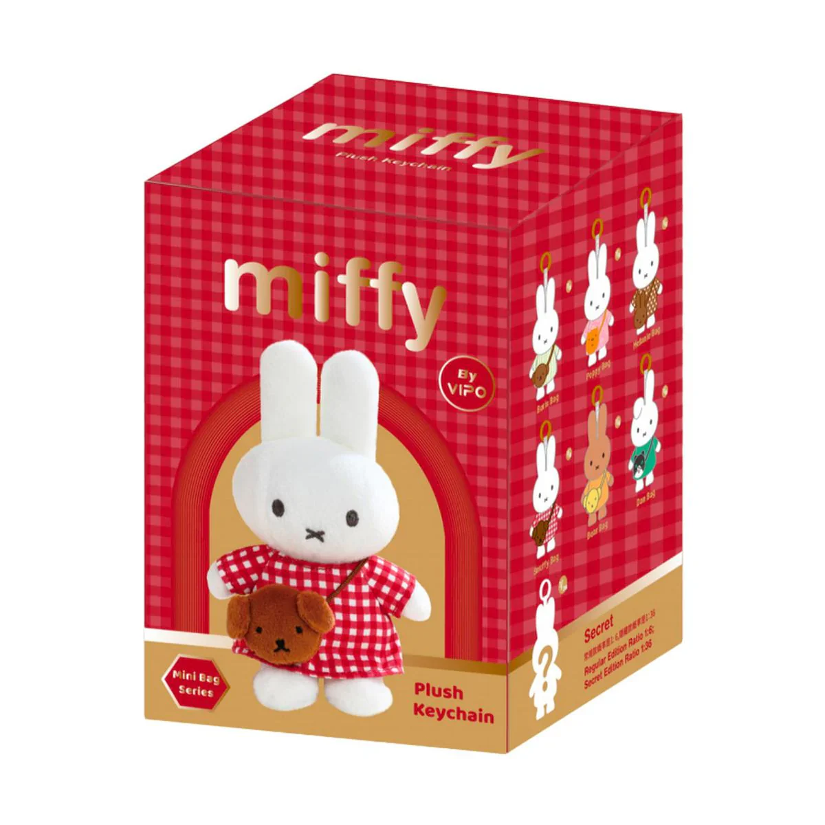 VIPO x Miffy Mini Bag Series Plush Keychain Blind Box – Blu. Gift Shop