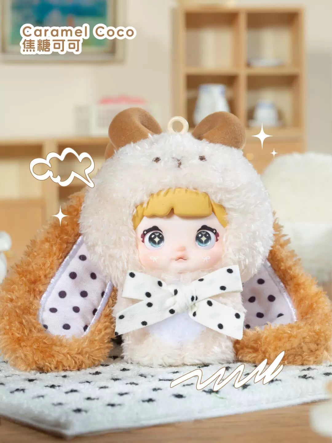 NOMMI Baby Sweetheart Bunny Plush Key Chain Blind Box