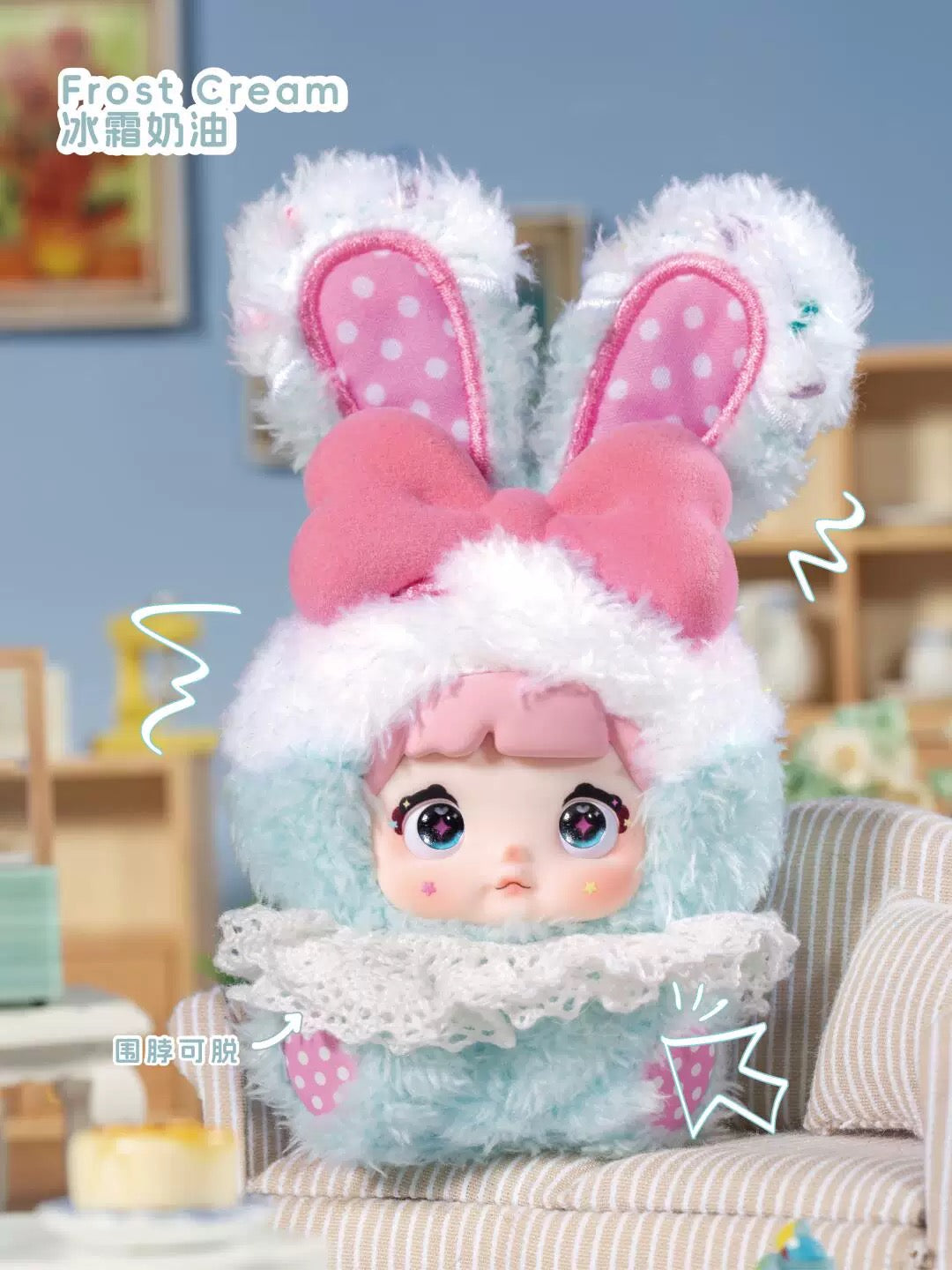 NOMMI Baby Sweetheart Bunny Plush Key Chain Blind Box