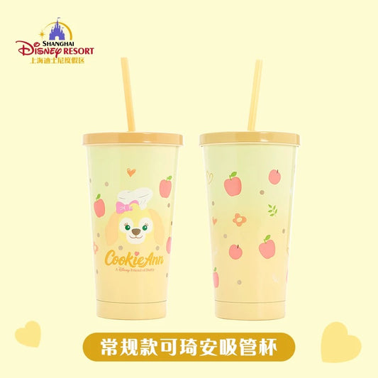 Shanghai Disneyland Stainless Steel Inner Liner Water Bottle