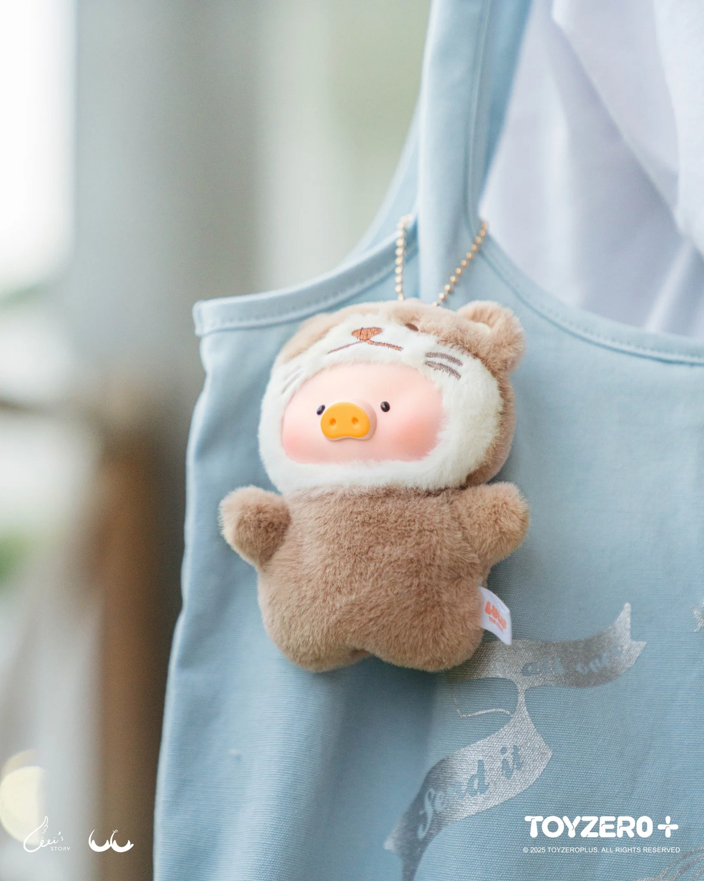 LuLu The Piggy Animal Party Forest Theater Series Finger Puppet Plush Keychain Blind Box