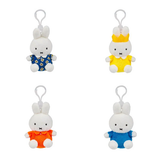 Miffy Classic Plush Key Chain Blind Box