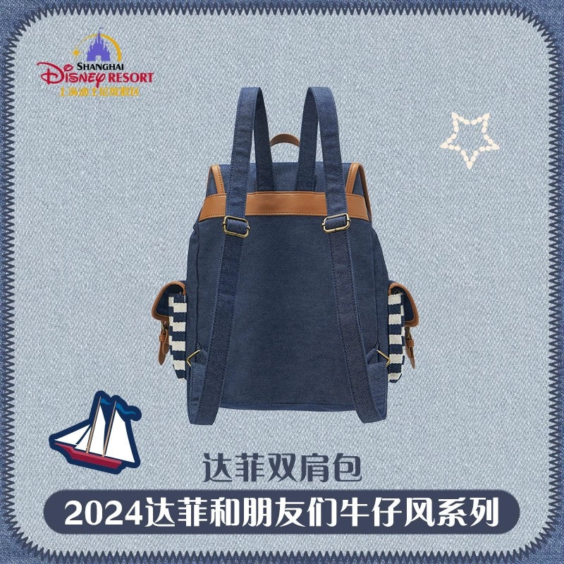 Shanghai Disneyland Duffy Denim Backpack
