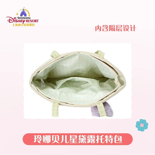 Shanghai Disneyland LinaBell & StellaLou Series Tote Bag