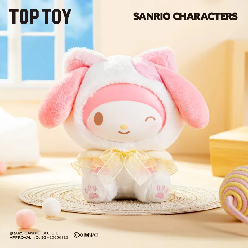 Sanrio Characters Play with Kittens Series Plush Keychains Gift Blind Box