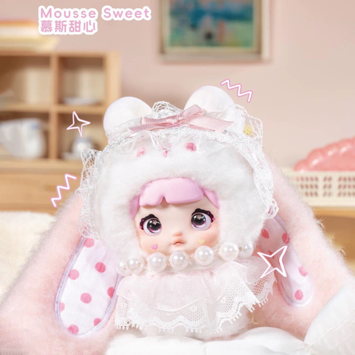 NOMMI Baby Sweetheart Bunny Plush Key Chain Blind Box