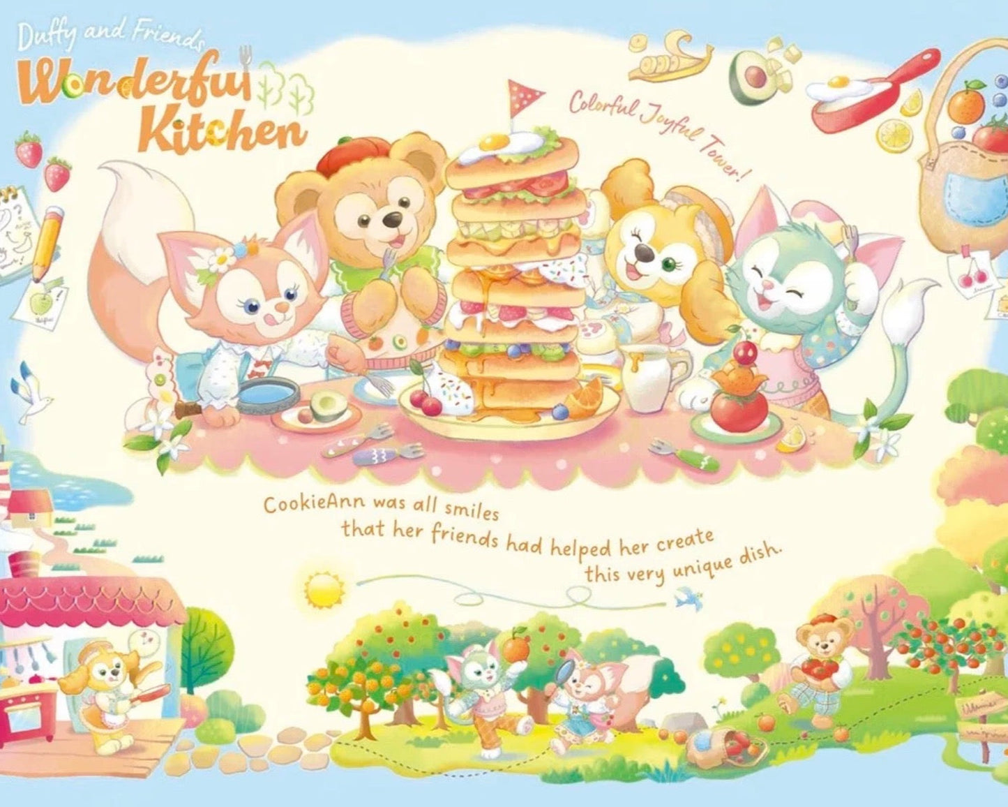 2025 Tokyo Disneyland Duffy and Friends Wonderful Kitchen Plush Keychain