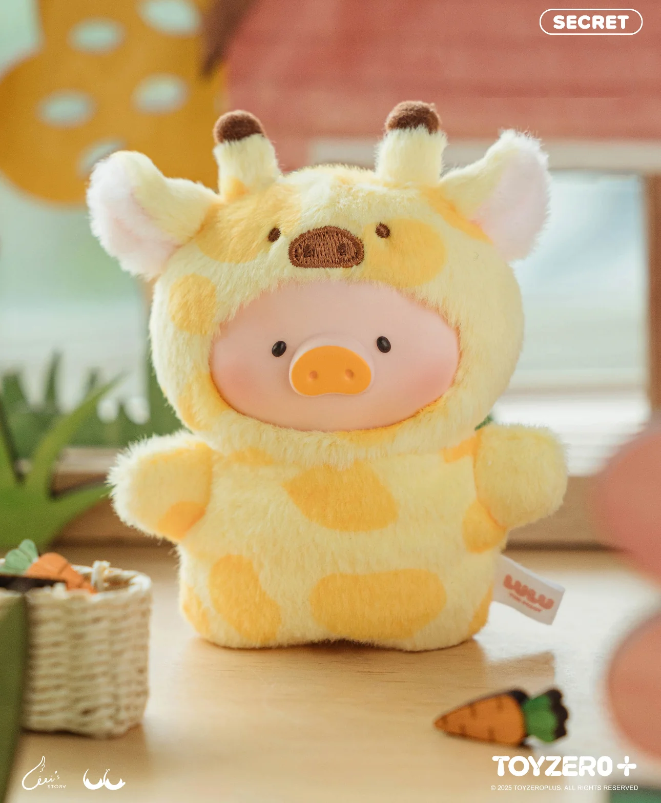 LuLu The Piggy Animal Party Forest Theater Series Finger Puppet Plush Keychain Blind Box