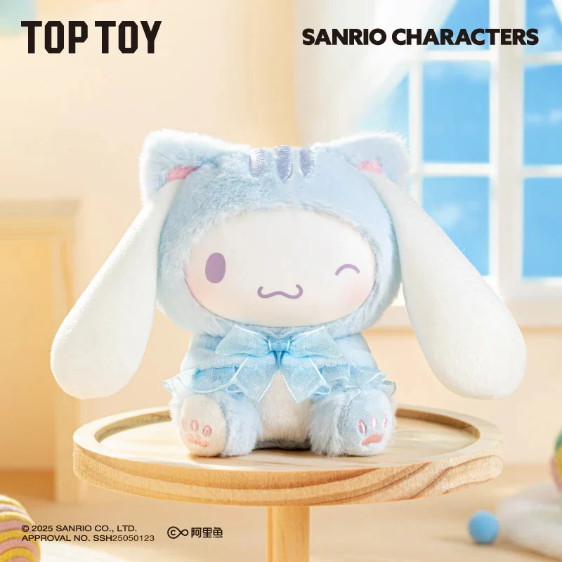 Sanrio Characters Play with Kittens Series Plush Keychains Gift Blind Box
