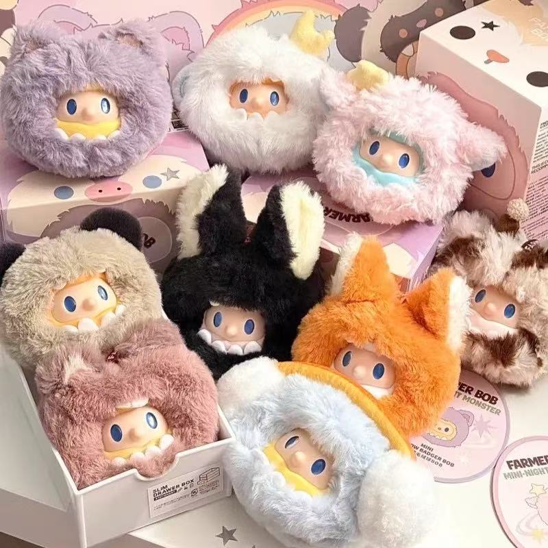Farmer Bob MINI Night Monster Series Plush Keychain Blind Box