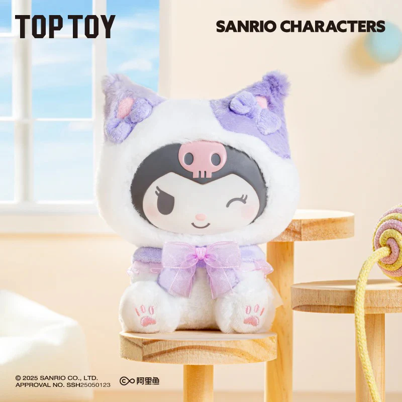 Sanrio Characters Play with Kittens Series Plush Keychains Gift Blind Box