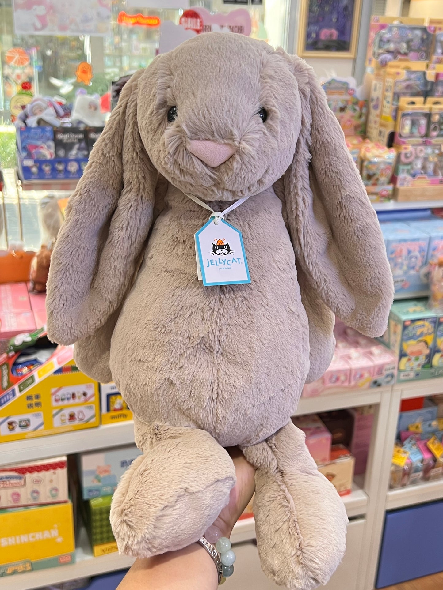 Jellycat Bashful Beige Bunny Large 36cm