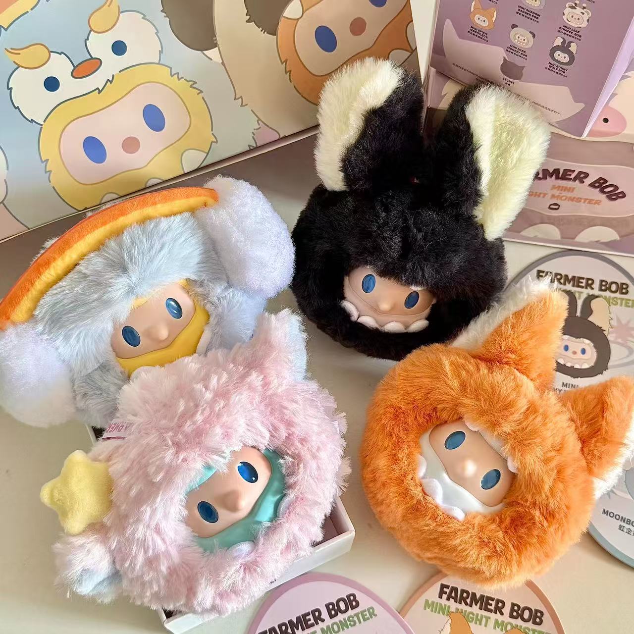 Farmer Bob MINI Night Monster Series Plush Keychain Blind Box
