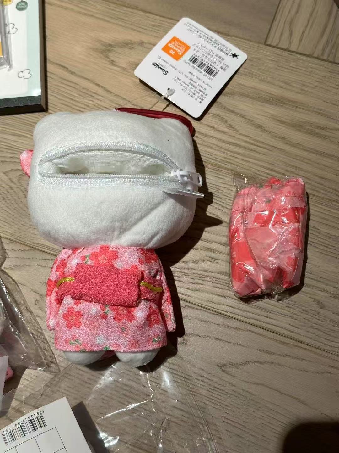 Plush Hello Kitty Sakura Kimono