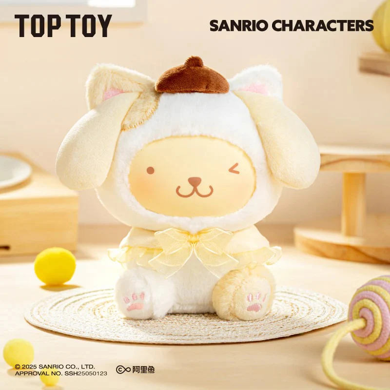 Sanrio Characters Play with Kittens Series Plush Keychains Gift Blind Box