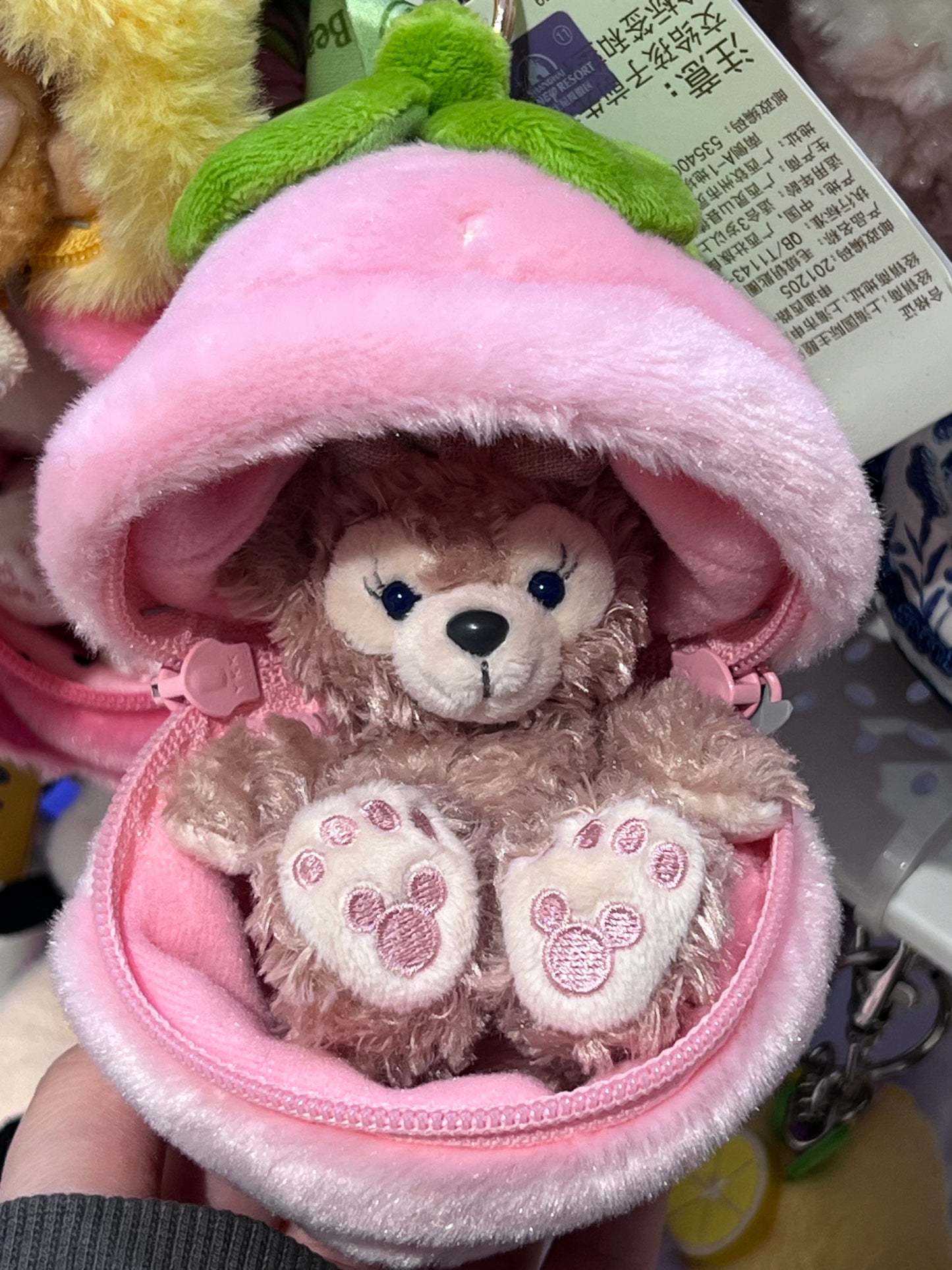 Shanghai Disneyland Fruit Series Plush Keychain