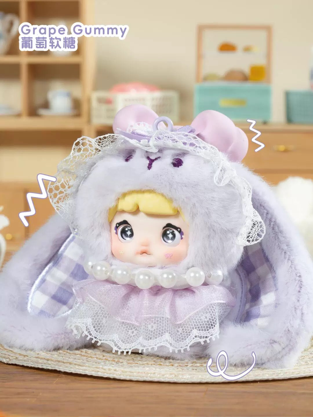 NOMMI Baby Sweetheart Bunny Plush Key Chain Blind Box