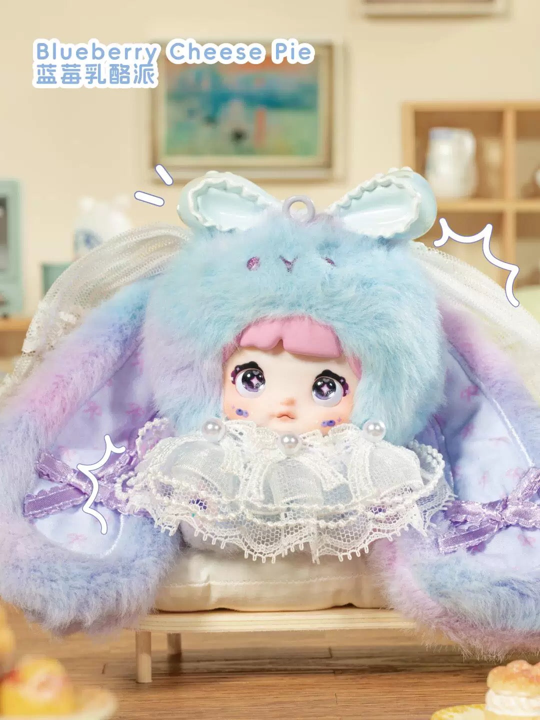 NOMMI Baby Sweetheart Bunny Plush Key Chain Blind Box