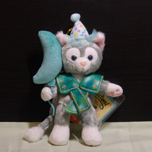 2024 Hong Kong Disneyland Duffy and Friends Celebration Series Plush Keychain