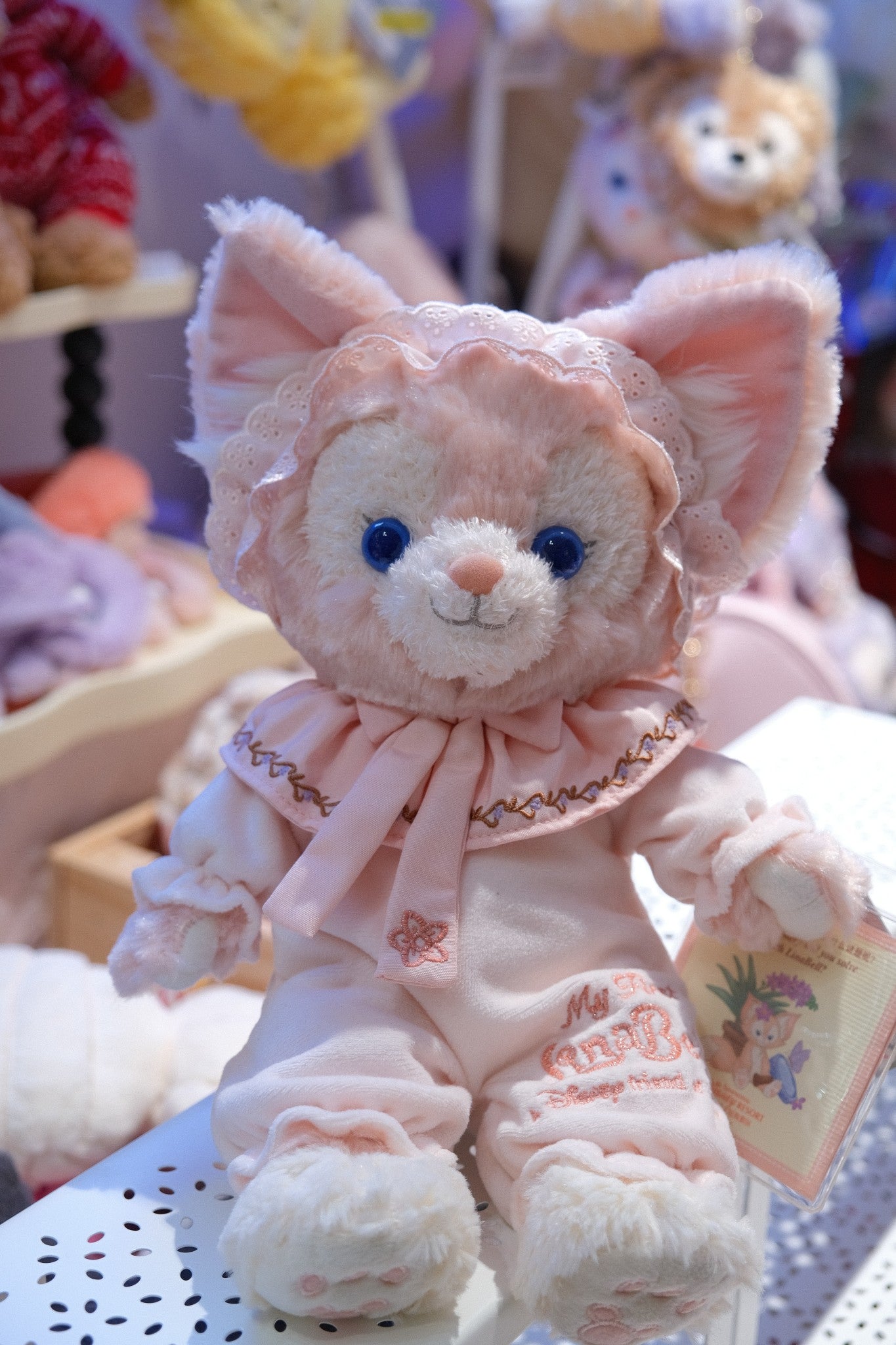 Shanghai Disneyland Pajama Baby LinaBell SS Plush Doll