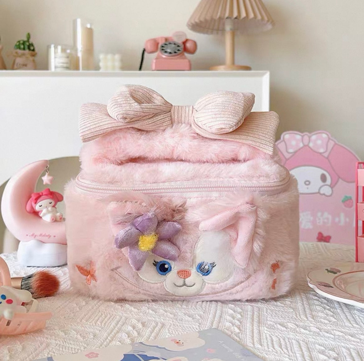 Shanghai Disneyland Plush Cosmetic Bag