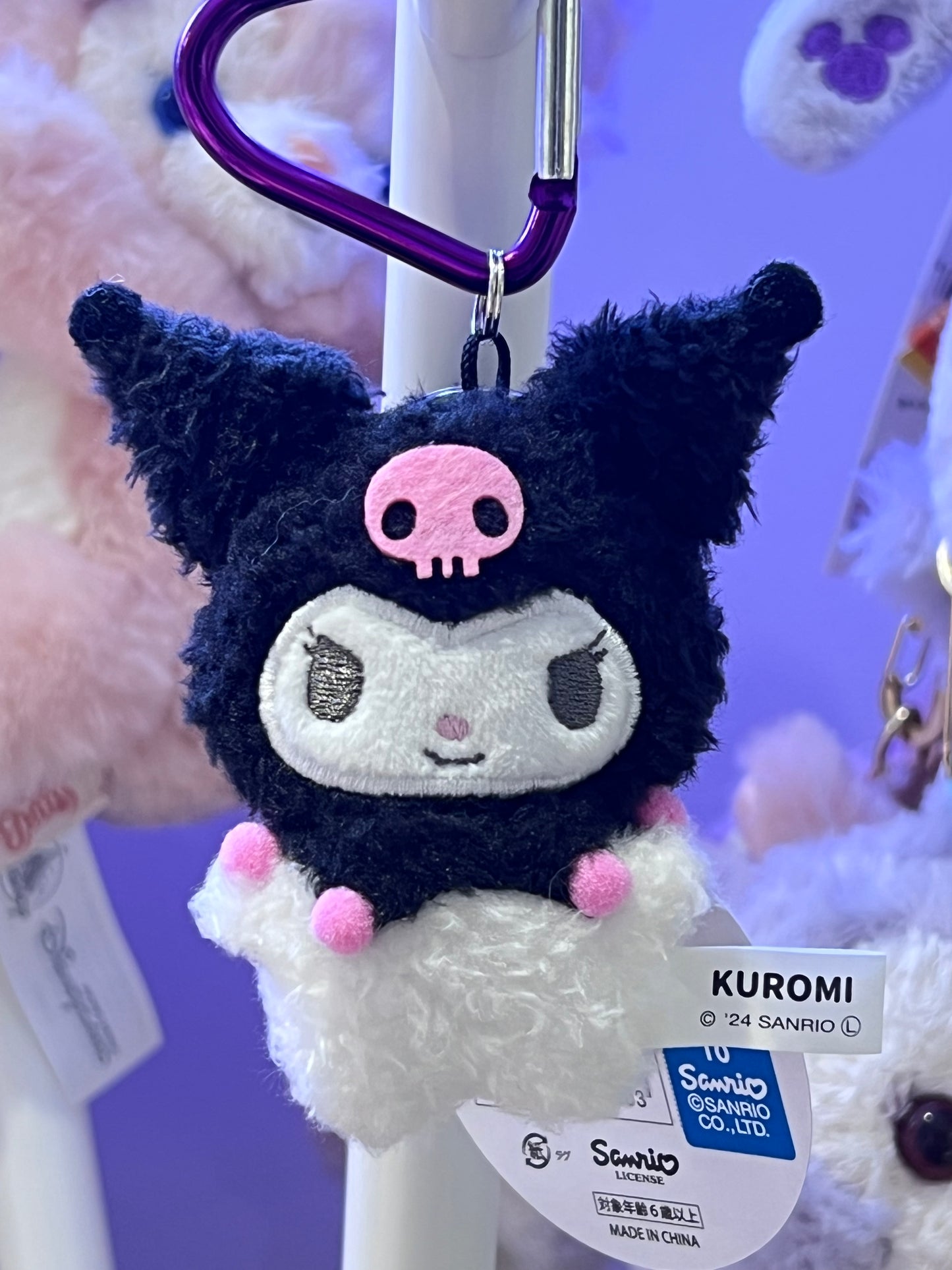 Japan Sanrio Beady-Eyed Kuromi Plush Keychain
