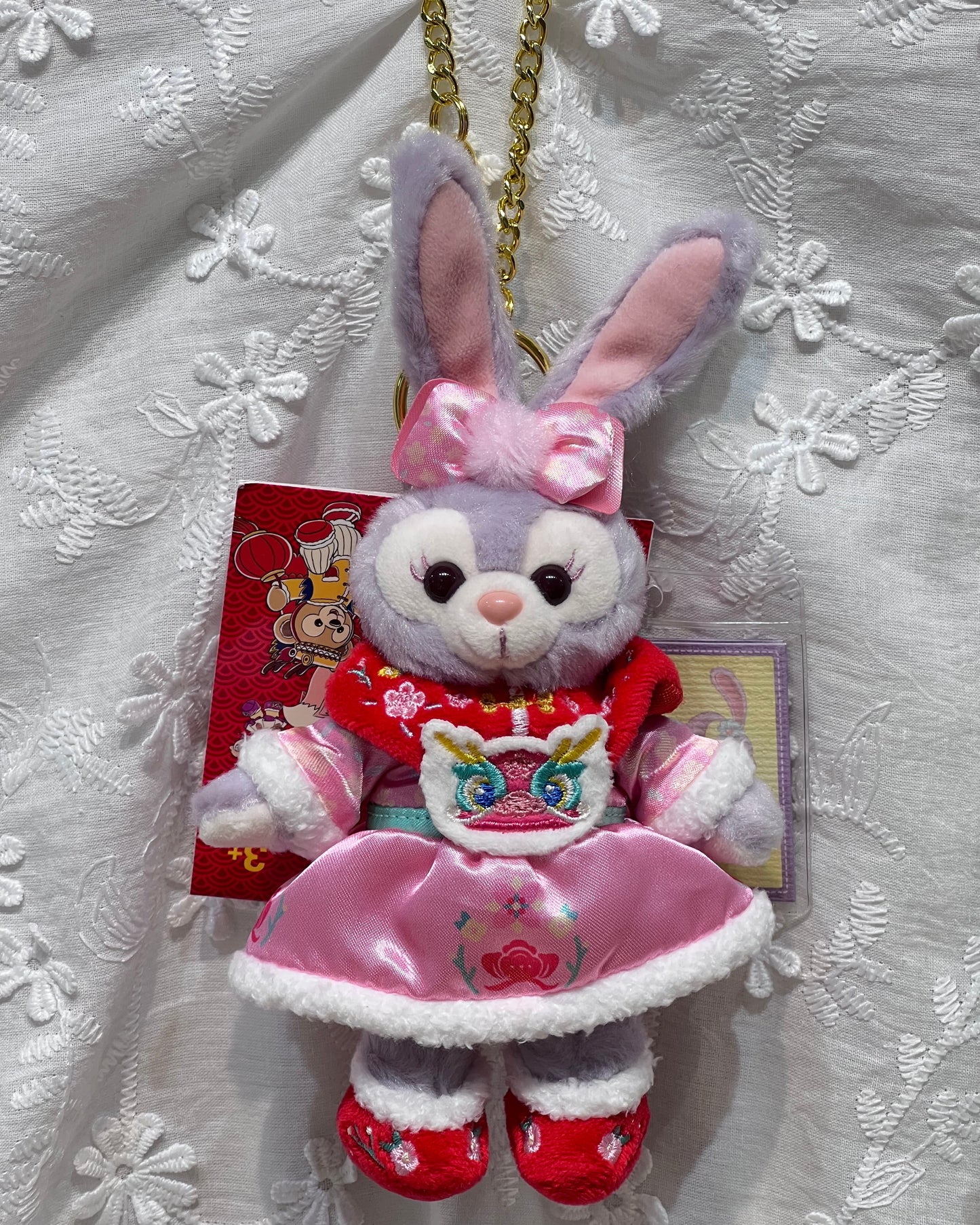 Shanghai Disneyland Chinese New Year StellaLou Plush Keychain