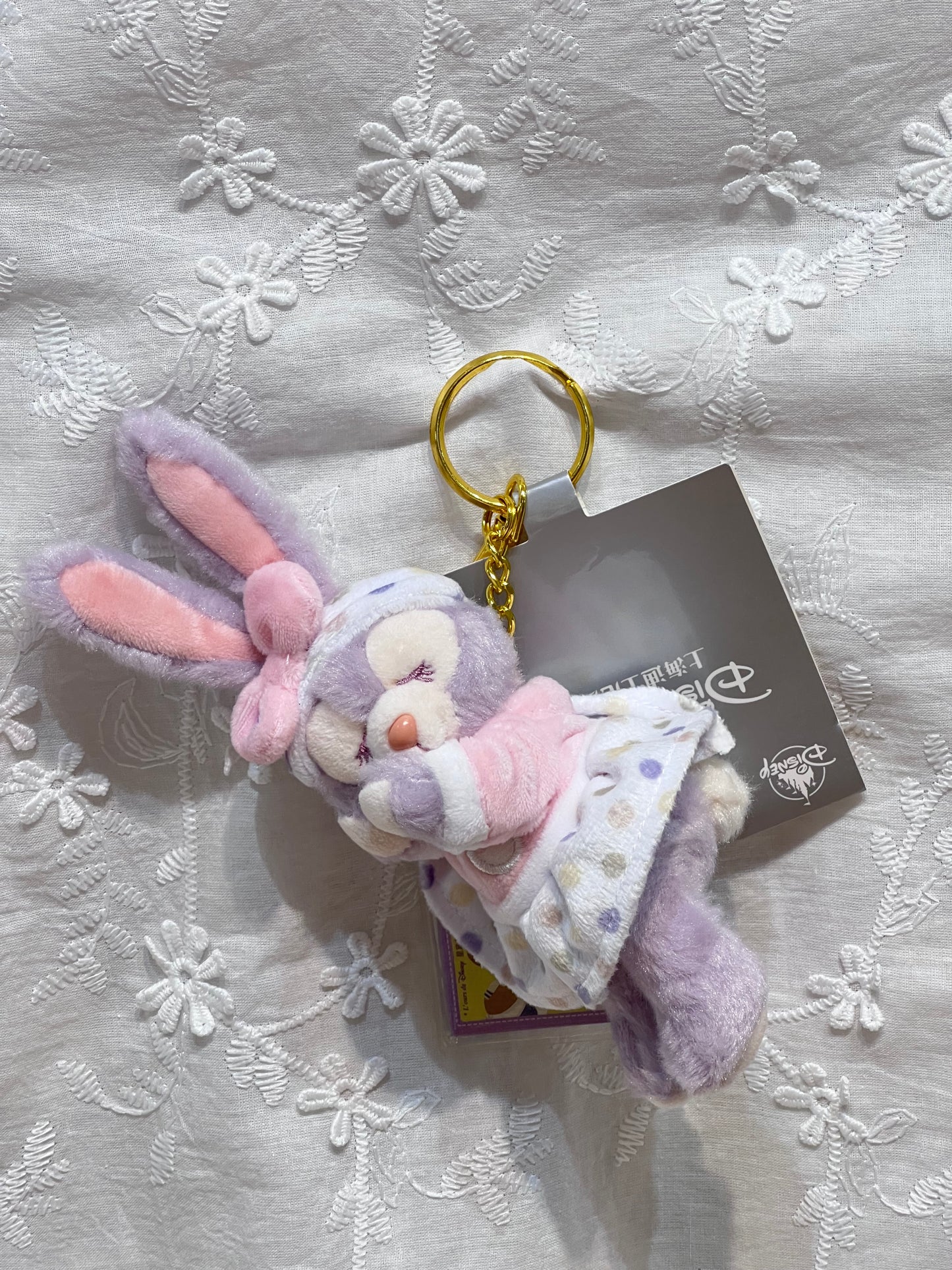 Shanghai Disneyland Warm Home Series StellaLou Plush Keychain