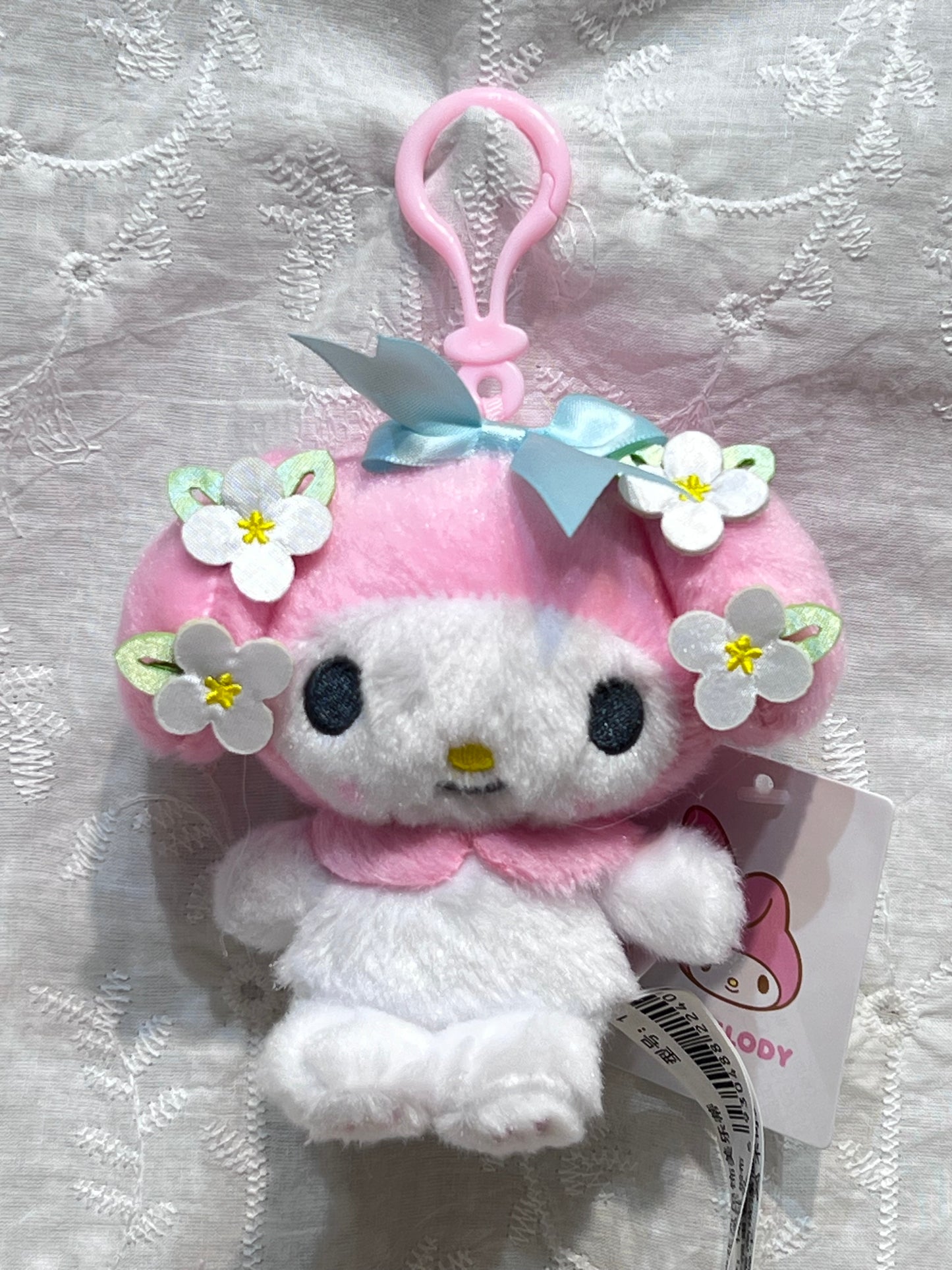 Sanrio Floral My Melody Plush Keychain