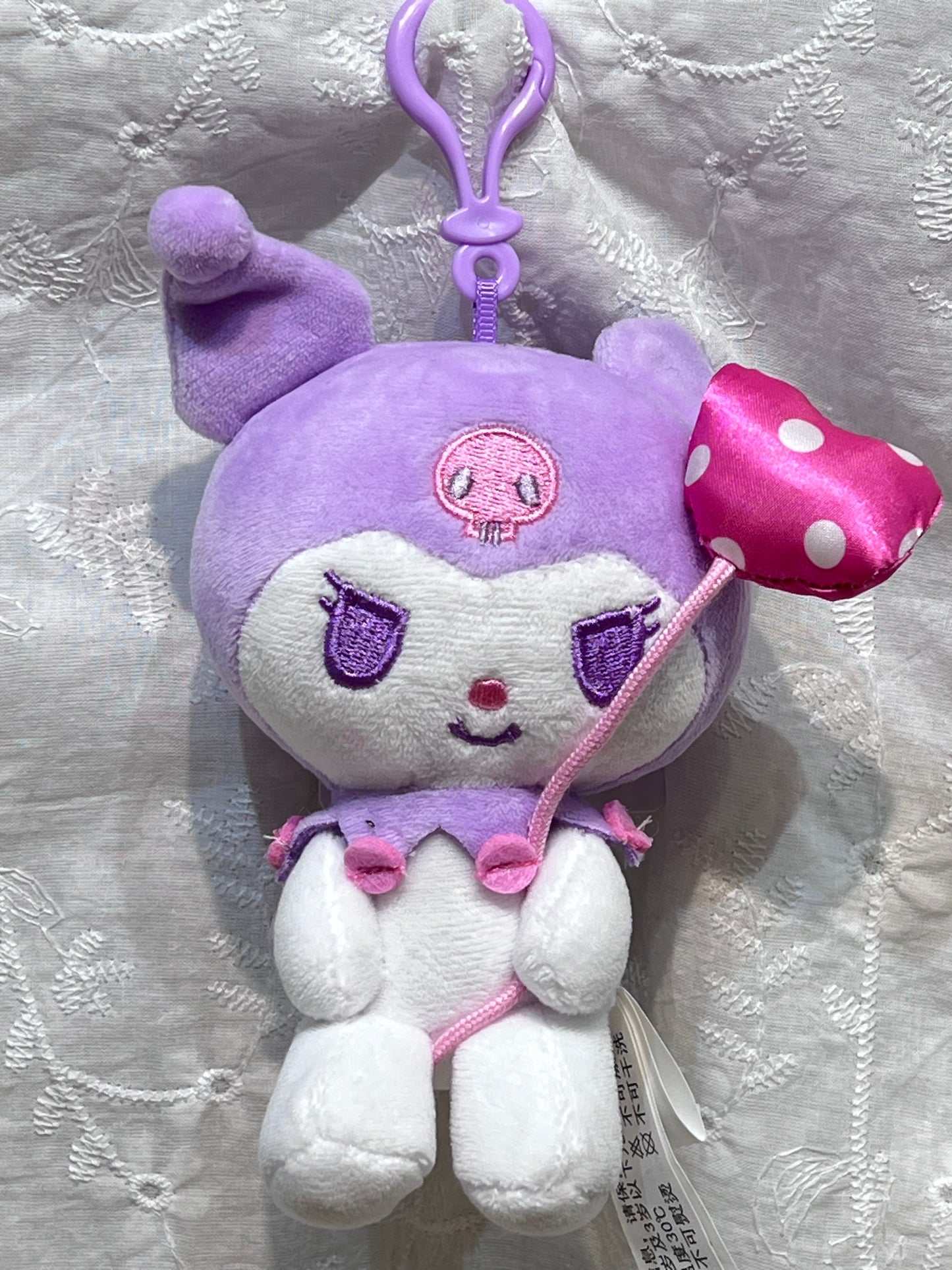 Sanrio Balloon Kuromi Plush Keychain
