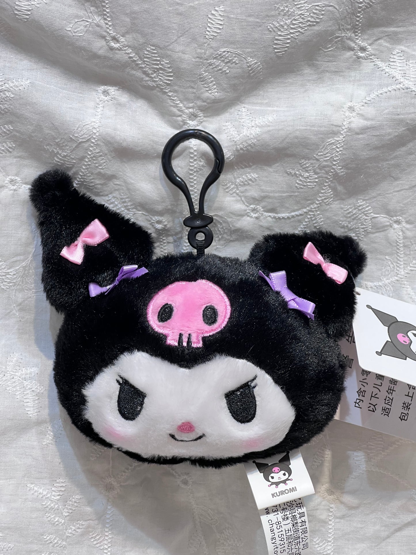 Sanrio Kuromi Head Plush Keychain