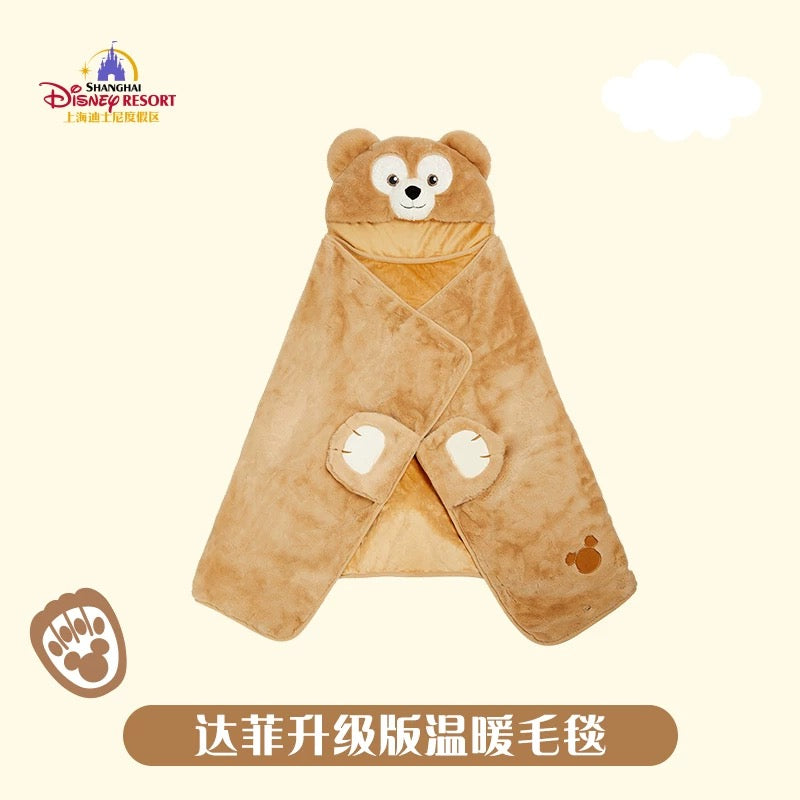 Shanghai Disneyland Portable Fleece Blanket