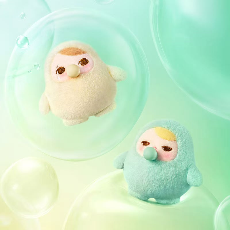 PUCKY Beanie Bubble Up Series Plush Keychain Blind Box