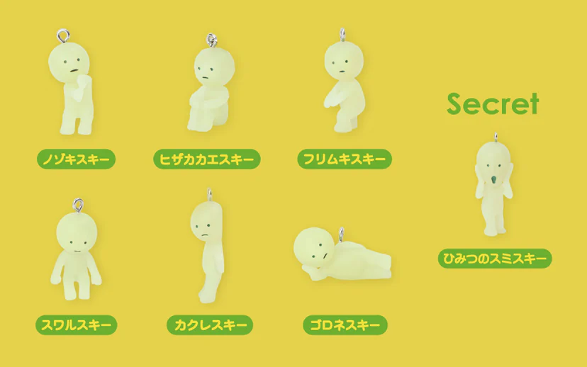 SMISKI Strap Accessories Series 1