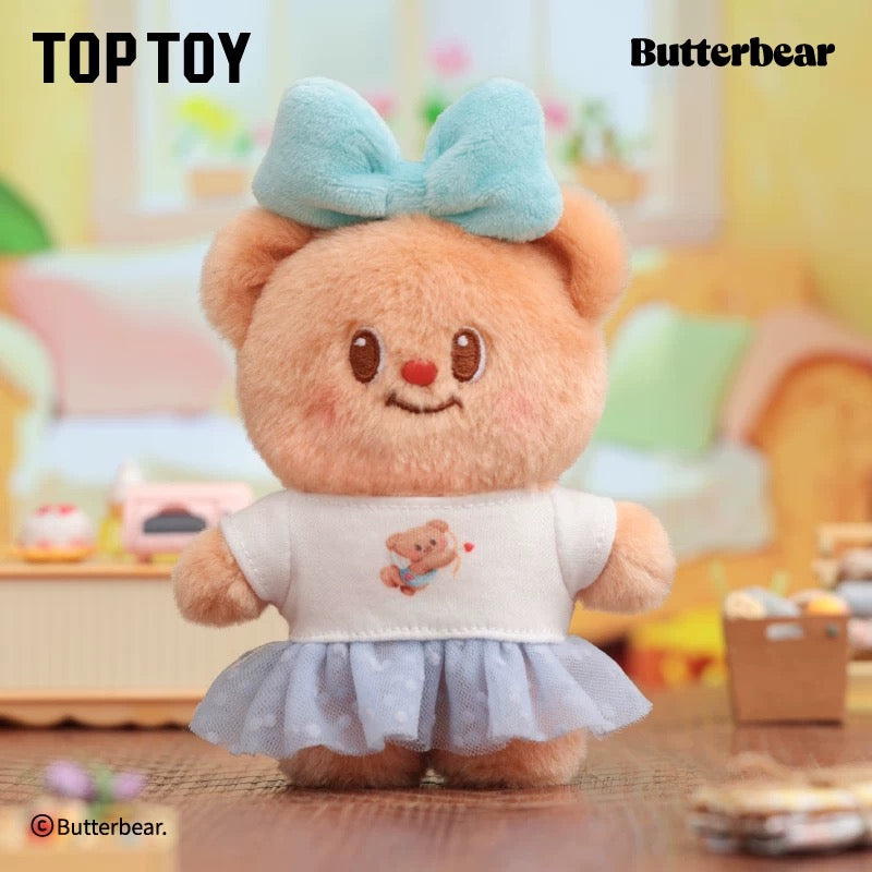 Butter Bear Versatile Wardrobe Series Plush Keychain