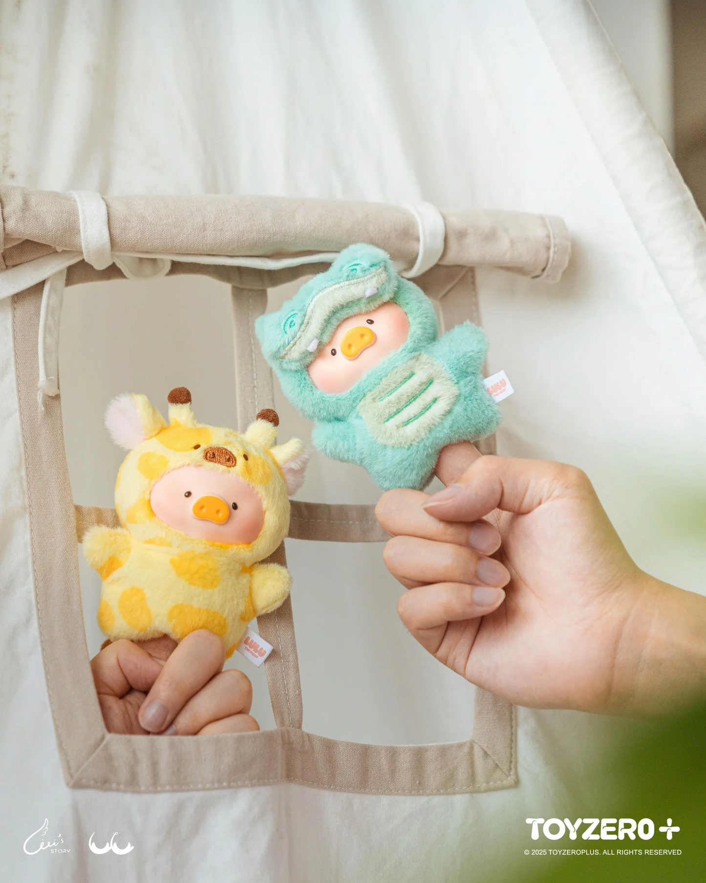 LuLu The Piggy Animal Party Forest Theater Series Finger Puppet Plush Keychain Blind Box