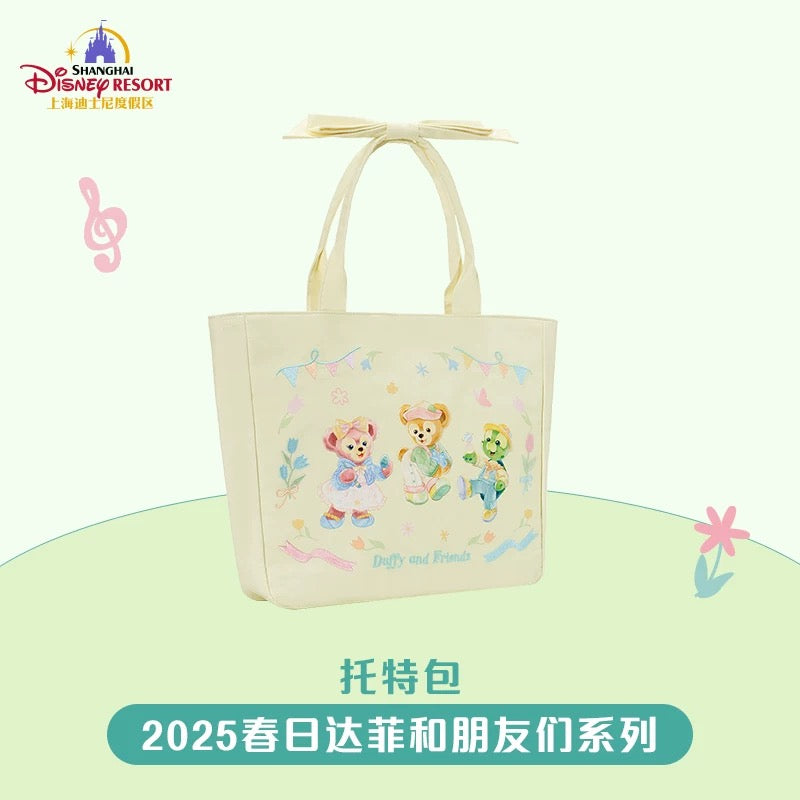 2025 Shanghai Disneyland Duffy and Friends Spring Series Tote Bag