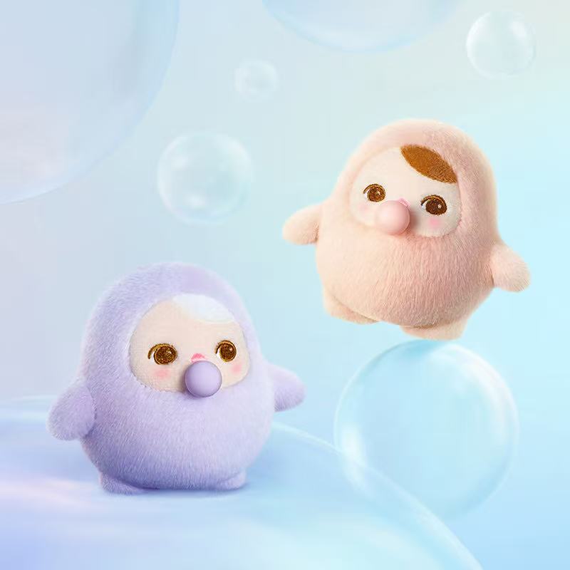 PUCKY Beanie Bubble Up Series Plush Keychain Blind Box