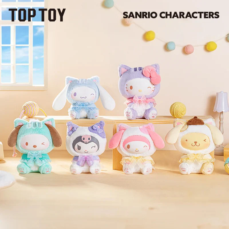 Sanrio Characters Play with Kittens Series Plush Keychains Gift Blind Box