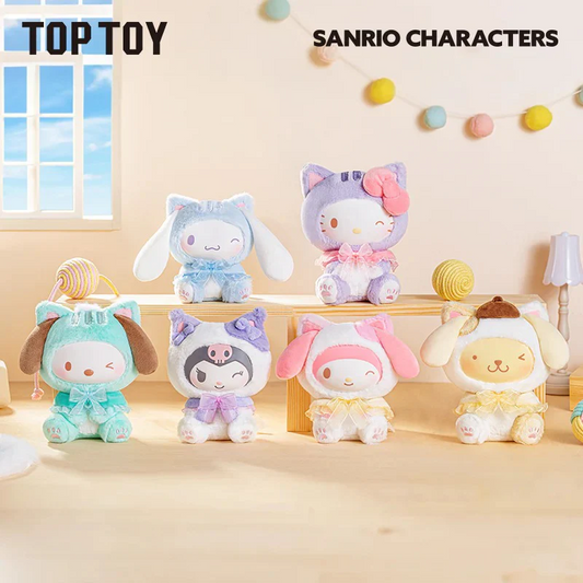 Sanrio Characters Play with Kittens Series Plush Keychains Gift Blind Box