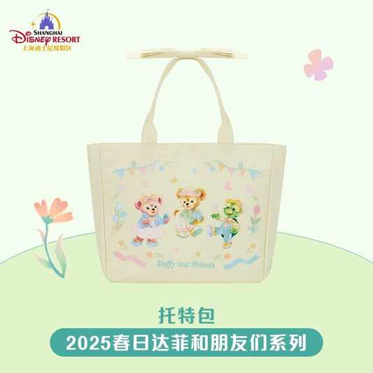 2025 Shanghai Disneyland Duffy and Friends Spring Series Tote Bag