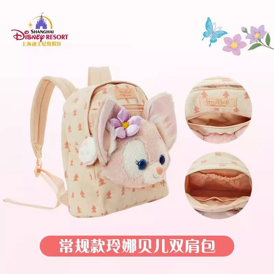 Shanghai Disneyland Big Face Backpack
