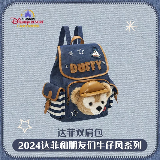 Shanghai Disneyland Duffy Denim Backpack